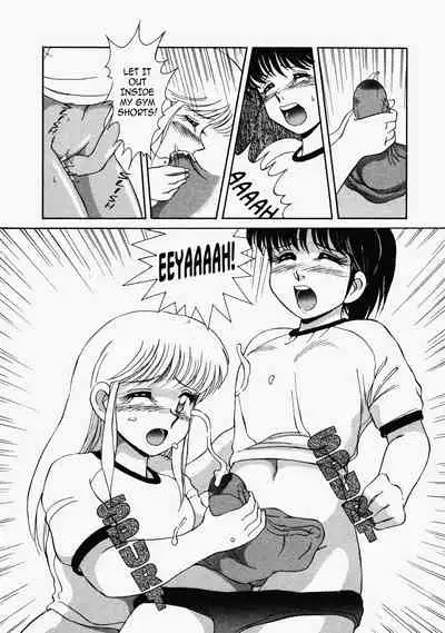 Happening STAR prologue + Chapter 1