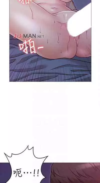 【周六连载】女友的姐姐（作者：橡果人&獵狗） 第1~21话