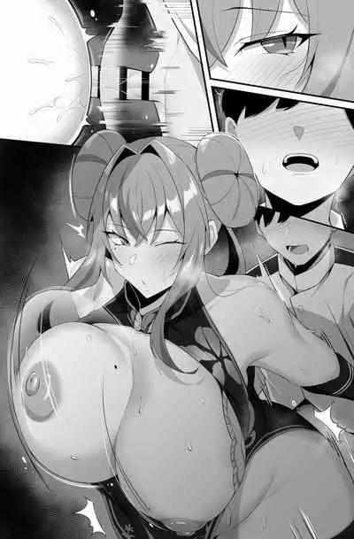 [Arimura Daikon] Bremerton to Icha Love Nama Ecchi (Azur Lane)