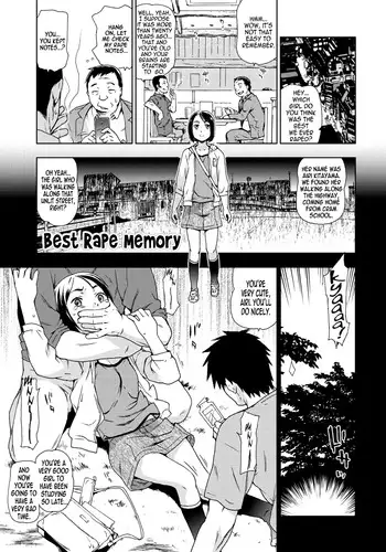 [China] Best Rape Memory (Rape is Life) [English] [B.E.C. Scans] [Digital]