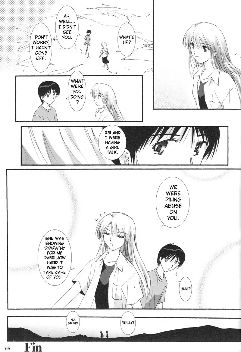 Epilogue of Evangelion Pt1
