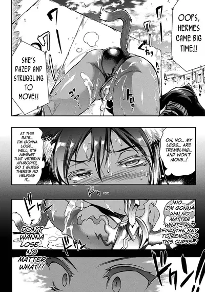 [Erect Sawaru] Raikou Shinki Igis Magia II -PANDRA saga 3rd ignition- Ch. 1-2 [English] [biribiri] [Digital]