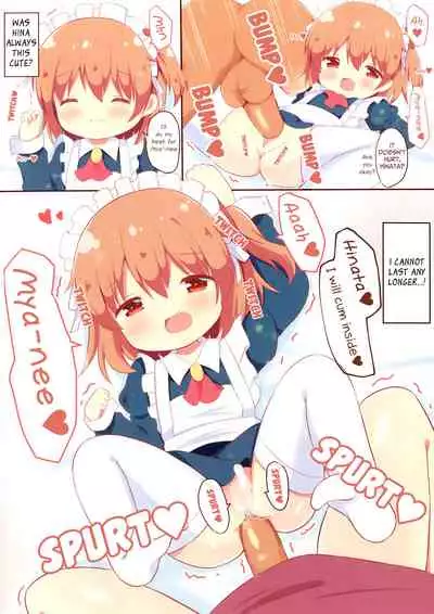 Watashi ni XXX ga Haete Kita! | A XXX Grew on Me!