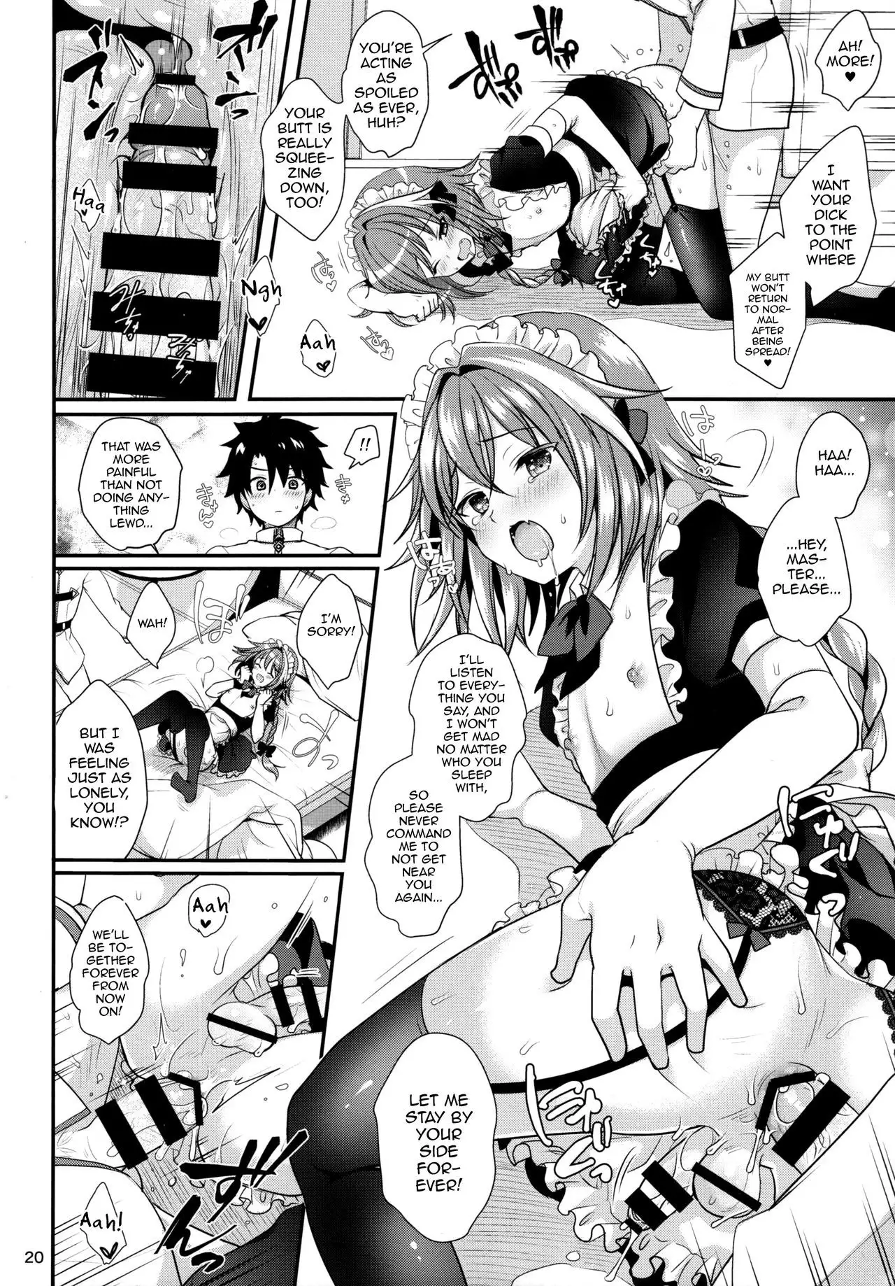 Bitch Servant no Shitsukekata