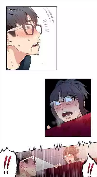 [週日] [朴亨俊 & 李元植] 超導體魯蛇 1-37 官方中文（連載中）