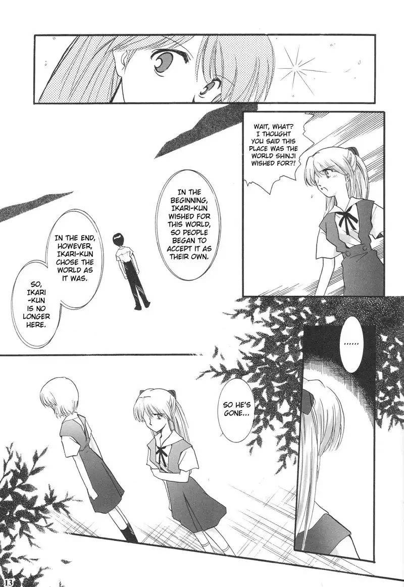 Epilogue of Evangelion Pt1