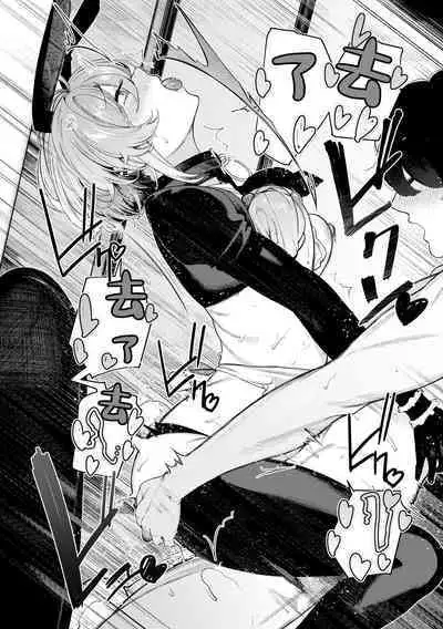 [140km/h (Akagi Asahito)] Furyouppoi Kanojo to Daradara Cosplay kusu. [Chinese] [羅莎莉亞漢化] [Digital]