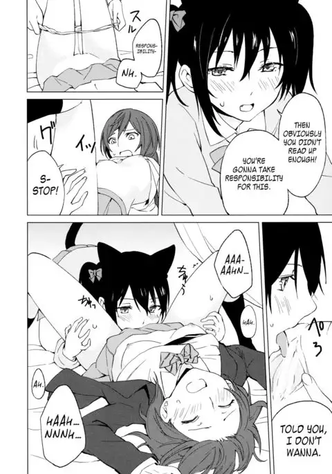 Nico Maki Nyan Nyan Hon =TV=