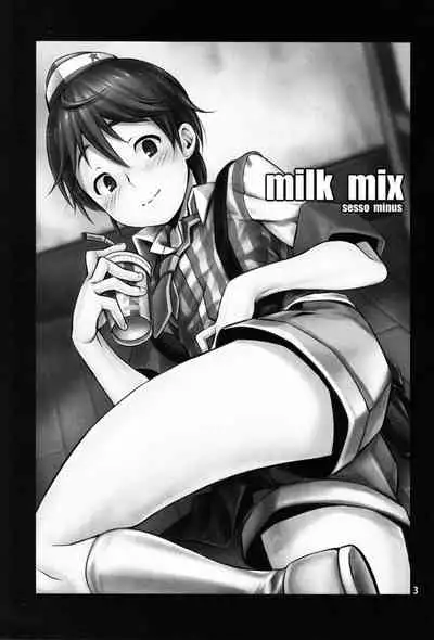 milk mix