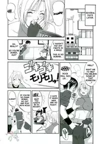 (C68) [Saigado] THE YURI & FRIENDS MARY SPECIAL (King of Fighters) [English] [SaHa]