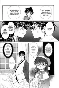 [Dr. Ten] Sim bridal (shota) [eng]