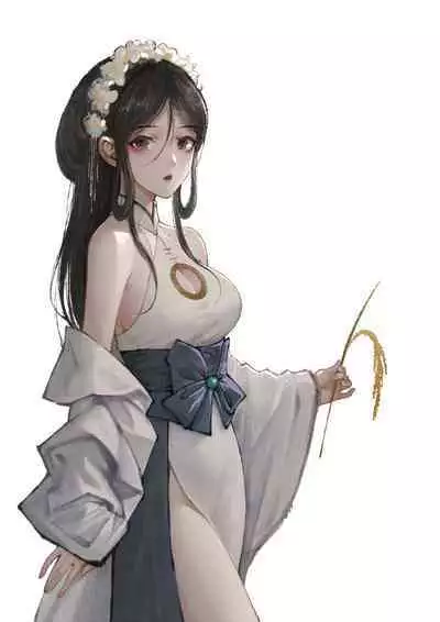 金瓶梅 1-20+番外