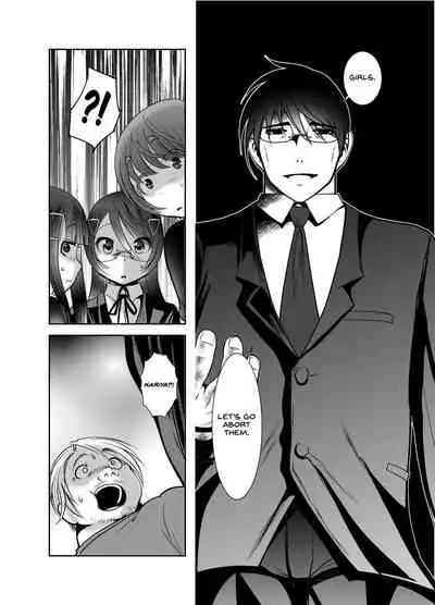 [KAKERU] Chinure Warashi | Blood-Stained Child [English] {Hennojin}