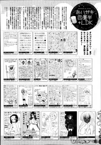 Manga Bangaichi 2014-09