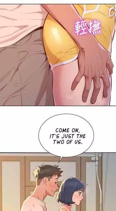 What do you Take me For? Ch.52/?
