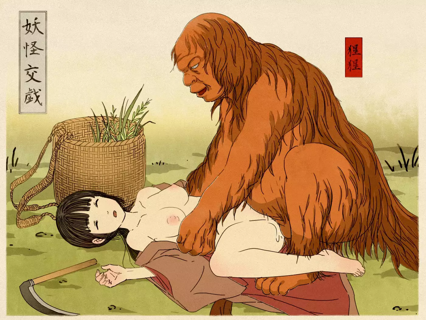 Aomakigami's work collection