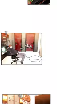 [Juder] Lilith`s Cord Ch.1-17 (English) (Ongoing)