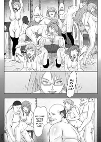 [Urainutei (Kuroinu)] Dorei Ichiba [English]