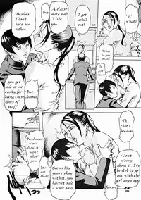 [Sarunote Isao] Sewayaki Kaasan | Handful Mom (COMIC MUJIN 2004-11) [English] [Crown]