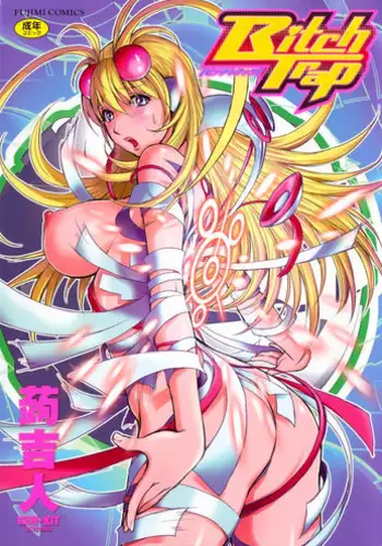 [KON-KIT] Bitch Trap [English] {doujin-moe.us}