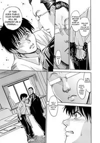[Kaneyama Shin] Hijiri Kangoku Gakuen Vol. 2 (Complete) [English] =LWB=