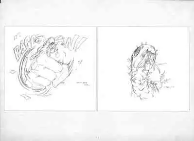 ALICESOFT ORION SCRIBBLES with CROQUIS ULTIMATE EDITION VOL.2 織音計画特別版 ラフ画集