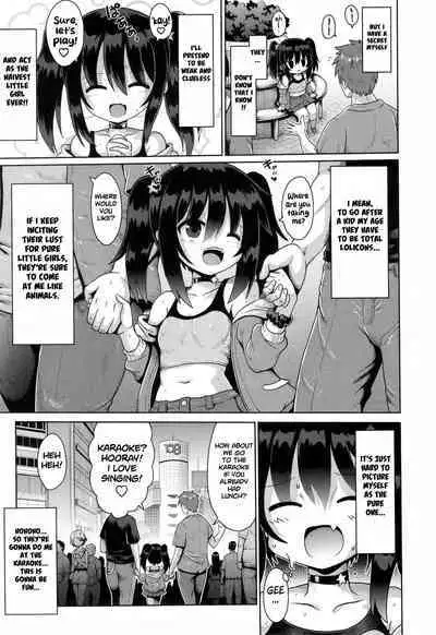 Onegaii☆TSF Part 3