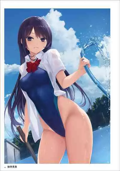 Uribou Artworks Collection