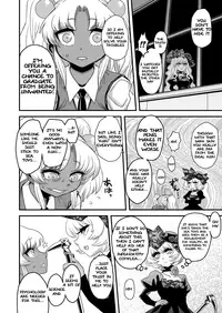 [Kakumei Seifu Kouhoushitsu (RADIOHEAD)] Sexsphere Equinox