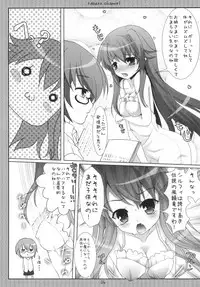 (C74) [Kumatan Flash! (Hanao)] Tabasa Channel (Zero no Tsukaima)