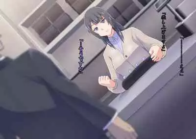 [ALLOWS] Masou no Izanai ~Dark Suit Invent~ Case.01