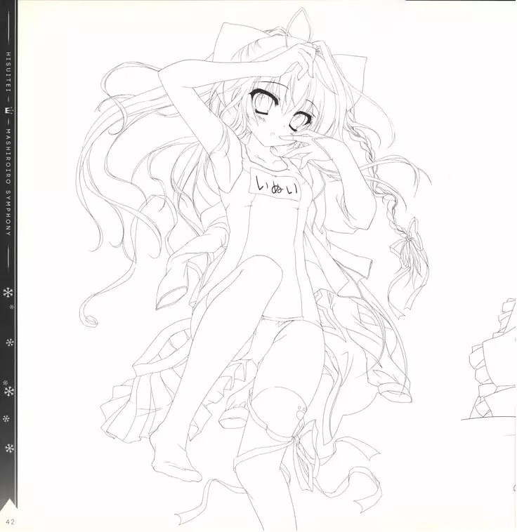 Mashiro-Iro Symphony illustration art book