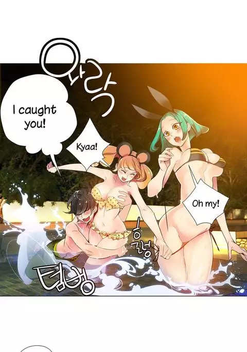 Lilith`s Cord Ch.1-14