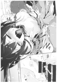 (C92) [Kamishiki (Kamizuki Shiki)] Taihou Collection (Kantai Collection -KanColle-)