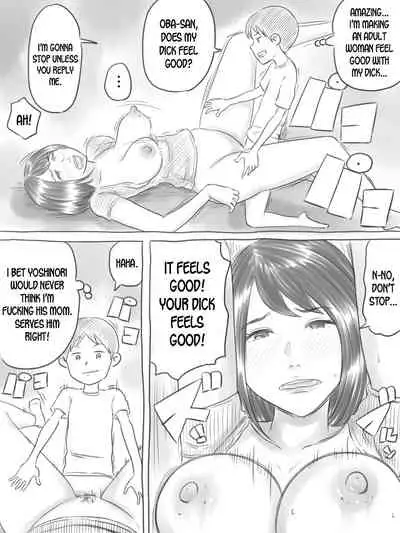 [Gefu Enpitsu] Iraira Shounen [English] [desudesu]