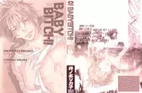 [Inomoto Rikako] Baby Bitch! [English] [Eternal Dream]