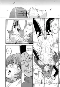 [Kaneyama Shin] Hijiri Kangoku Gakuen Vol. 2 (Complete) [English] =LWB=