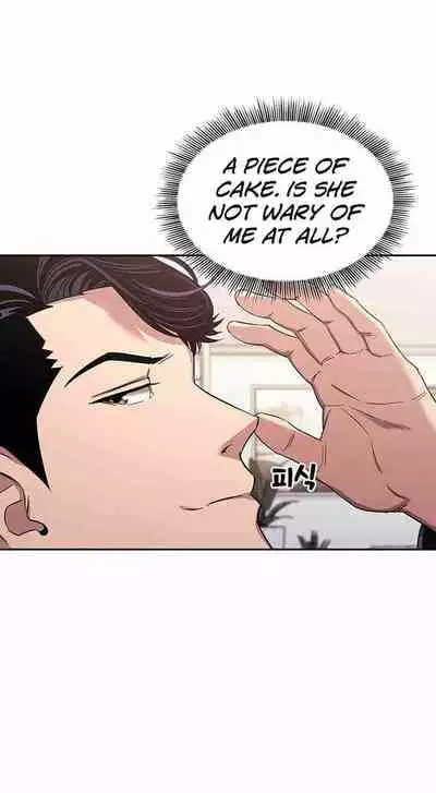 Mother Hunting [OUM, Naru] Ch.40? [English] [Manhwa PDF]