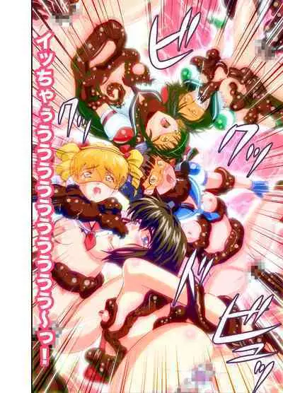 HagoromoVENUS完全版