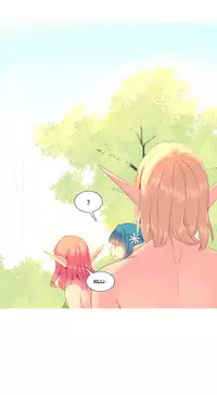 [Rozer] 我统治的世界(A World that I Rule) Ch.1-16 [Chinese]