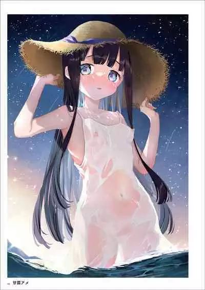 Uribou Artworks Collection