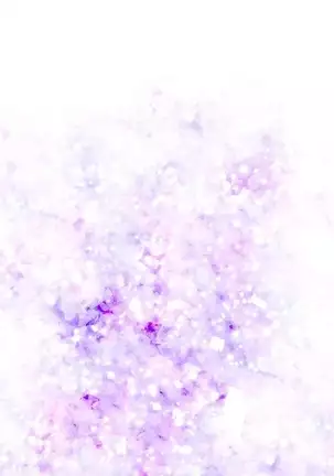 S-Mate 1-86 官方中文（連載中）