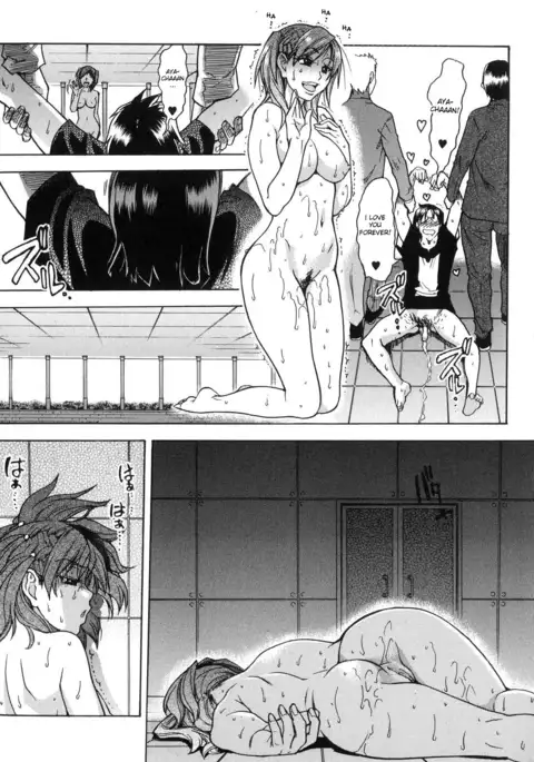 Shining Musume 6. Rainbow Six