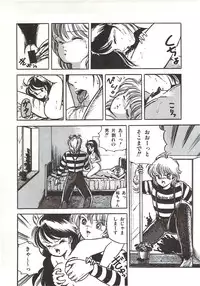 [Sangatsu Usagi] Himawarikko Nikki