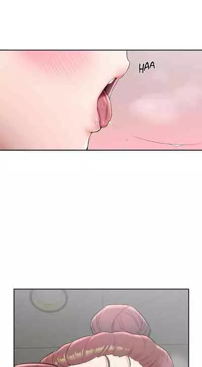 [Choe Namsae, Shuroop] Sexercise Ch. 1-43 [English]