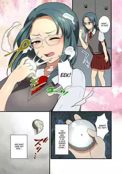 [kitsunekopandanuki (pandanuki)] Kisei Hanshoku | Parasite Breeding [English] [intain]