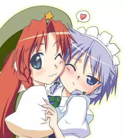 Composition Mix 7 "Chissaku temo Ii yo ne!" | 是小咲夜又何妨！