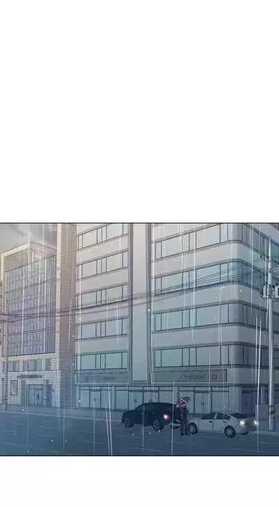 [週五] [夜行星 & 柚子] 重考生 1-82 官方中文（連載中）