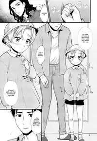 (C90) [Ziploc (Yamachan)] Pet Shop 3 [English] {Shotachan}