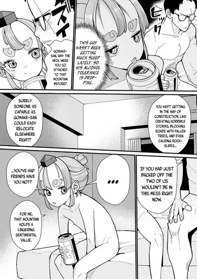 Imafuu Tengu Hanashi | The Tale of A Modern-Day Tengu